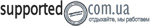 Supported.com.ua